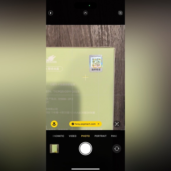 LABUBU Exciting Macaron The Monsters - LYCHEE BERRY 🩷 NEW - Picture 4 of 6